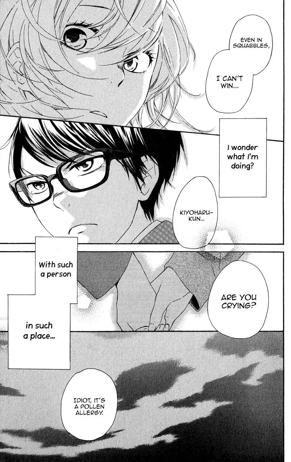 Ootagawa Junjou Lovers Chapter 4.005 26